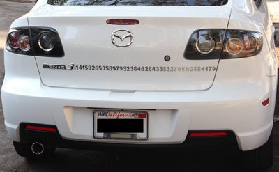 Mazda Pi.jpg